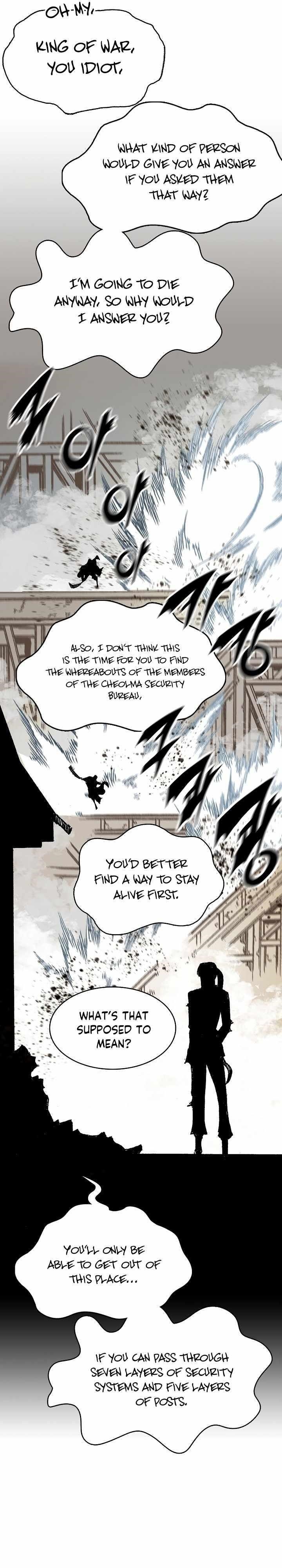Memoir Of The King Of War Chapter 158 - Page 31 in English