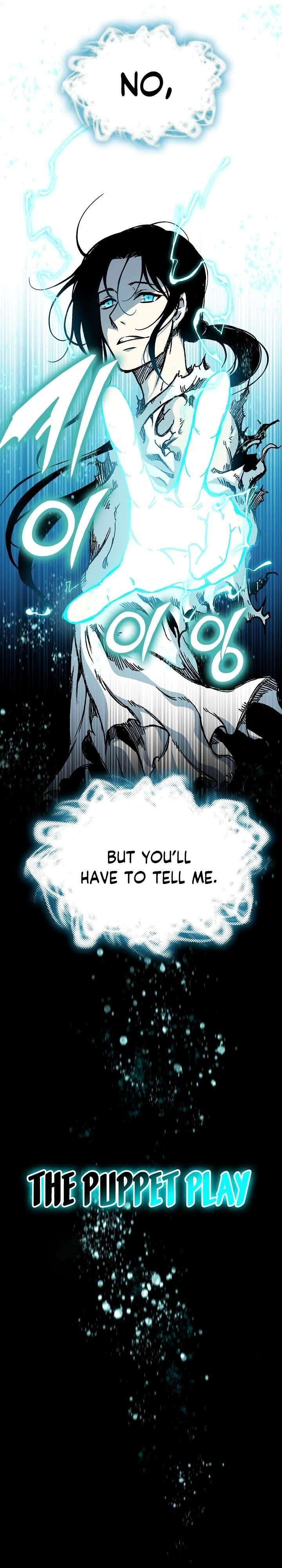 Memoir Of The King Of War Chapter 158 - Page 34 in English