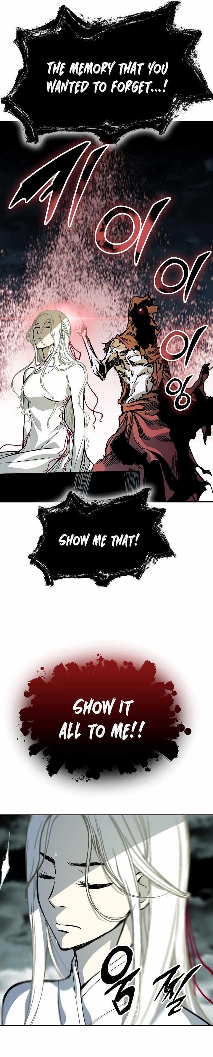 Memoir Of The King Of War Chapter 159 - Page 15 in English