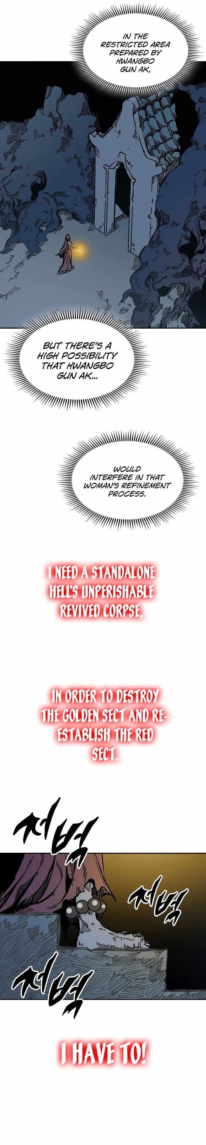 Memoir Of The King Of War Chapter 159 - Page 3 in English