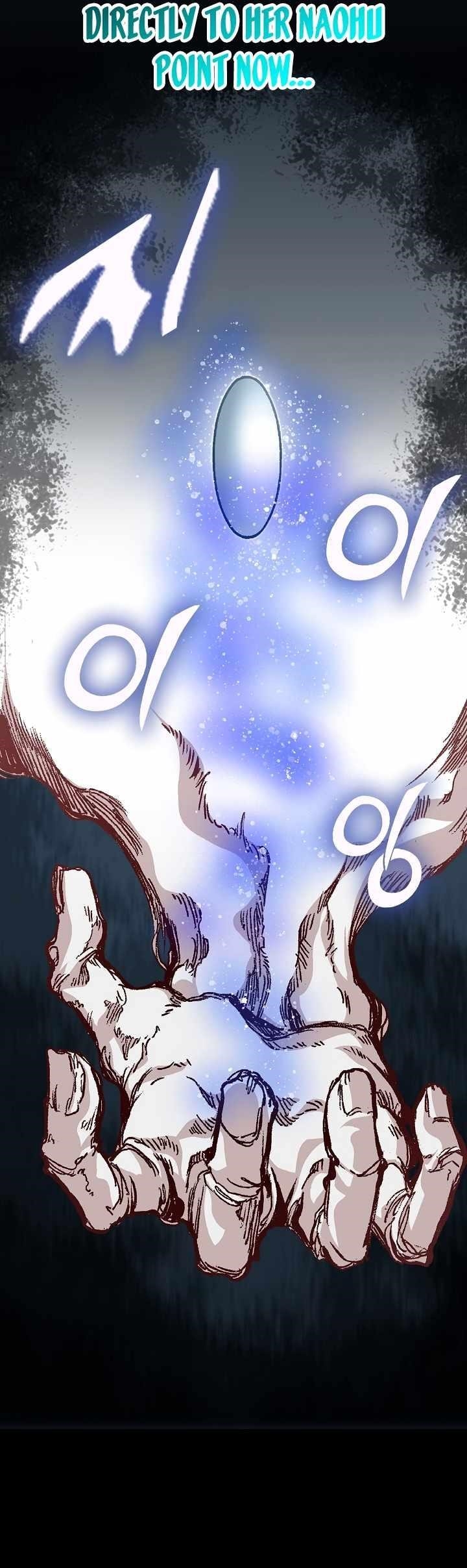 Memoir Of The King Of War Chapter 159 - Page 35 in English