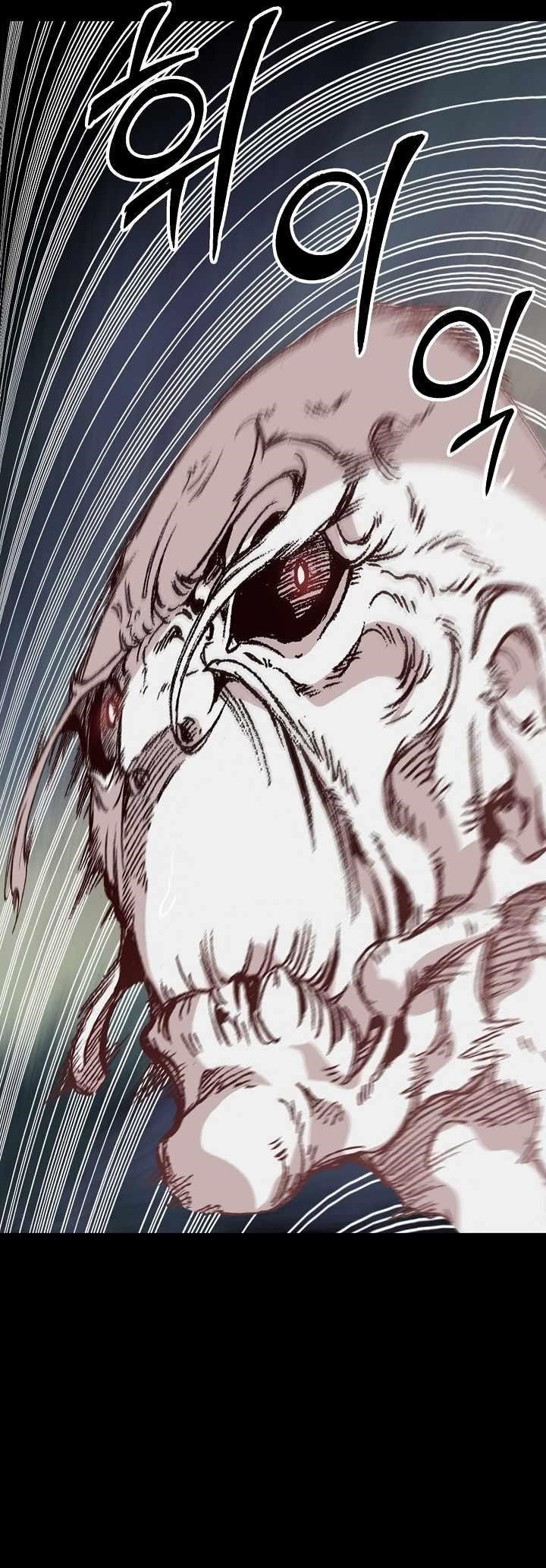 Memoir Of The King Of War Chapter 159 - Page 38 in English