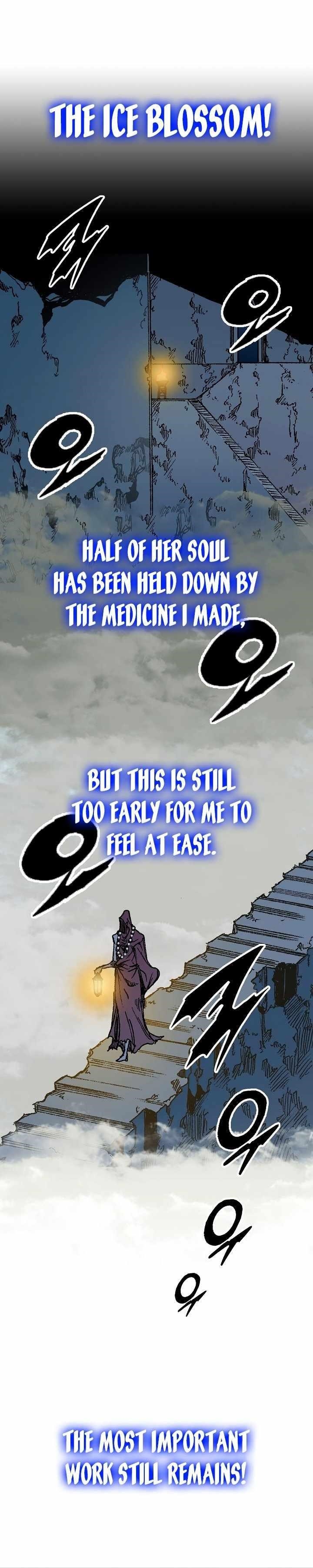 Memoir Of The King Of War Chapter 159 - Page 4 in English