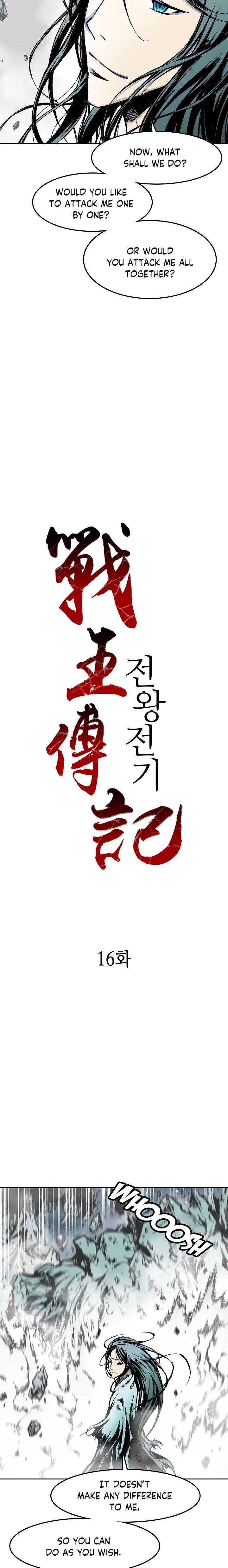 Memoir Of The King Of War Chapter 16 - Page 6 in English