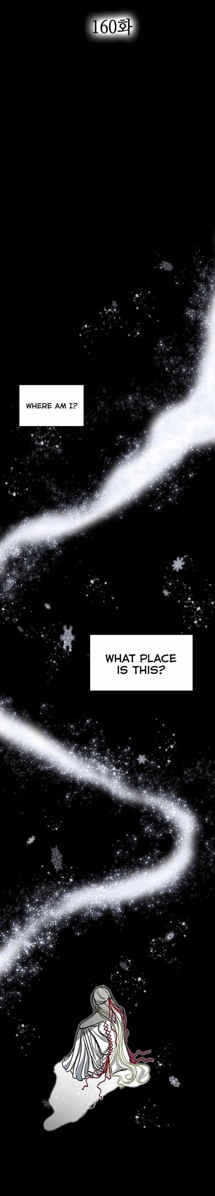 Memoir Of The King Of War Chapter 160 - Page 16 in English
