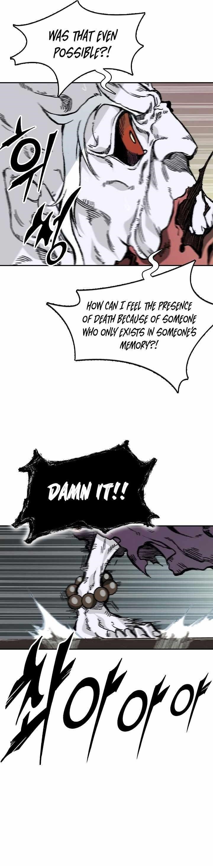 Memoir Of The King Of War Chapter 160 - Page 6 in English