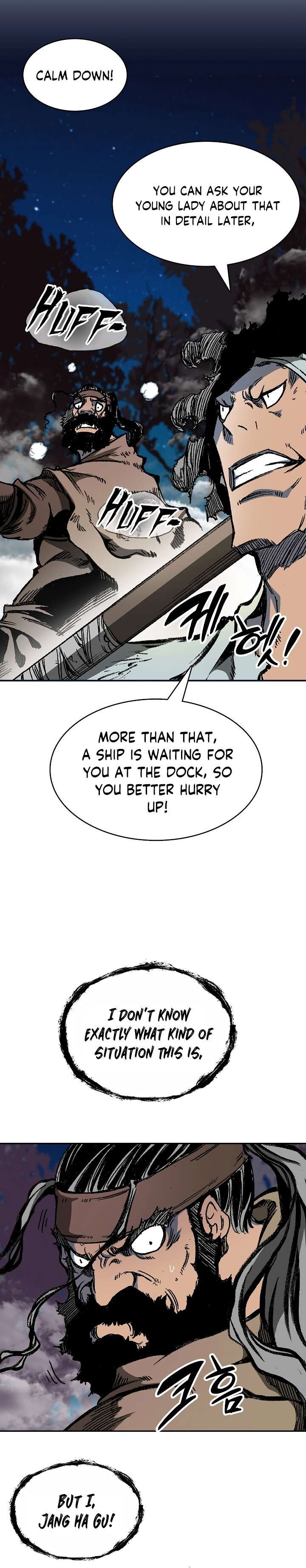 Memoir Of The King Of War Chapter 161 - Page 13 in English