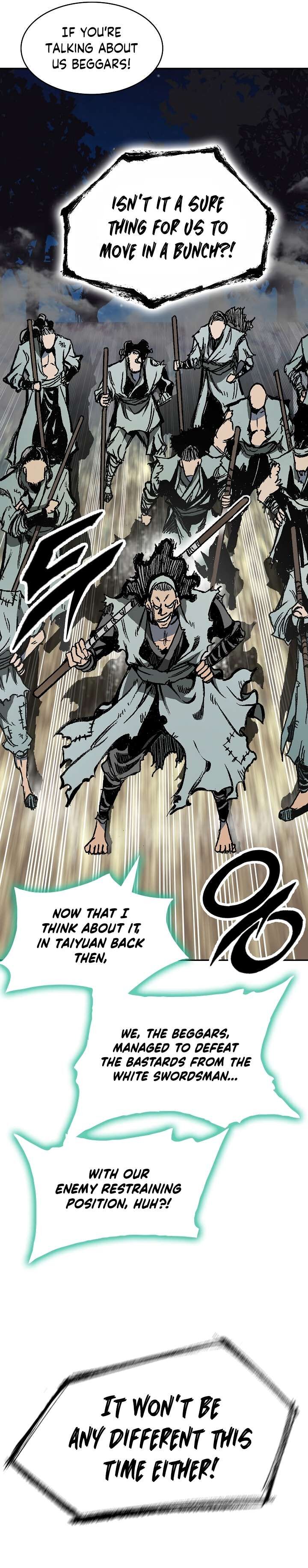 Memoir Of The King Of War Chapter 161 - Page 17 in English