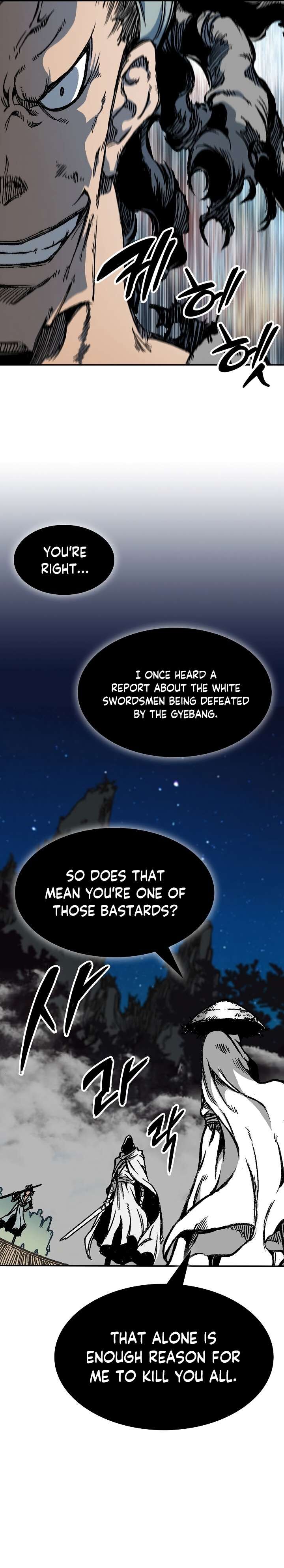 Memoir Of The King Of War Chapter 161 - Page 18 in English