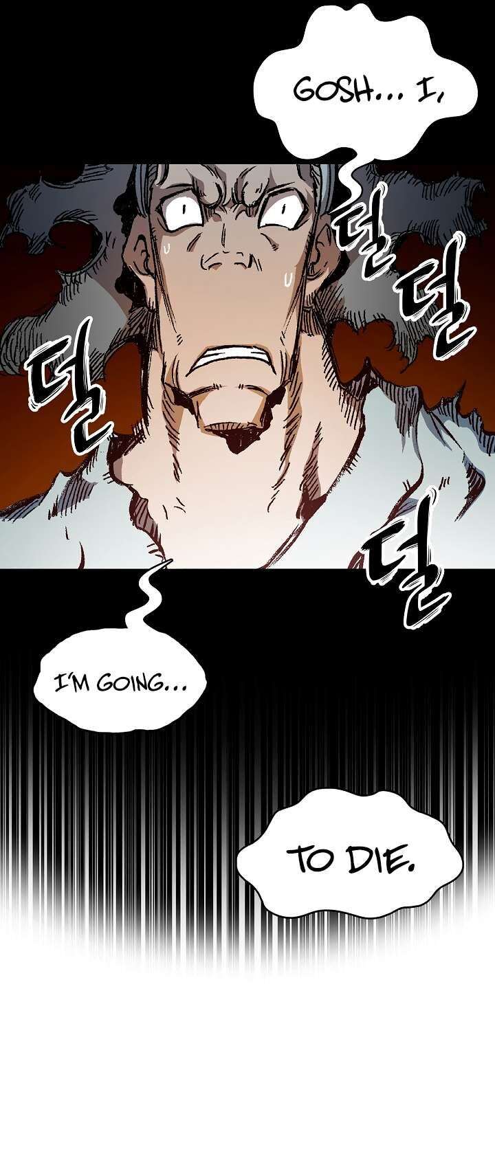 Memoir Of The King Of War Chapter 161 - Page 23 in English