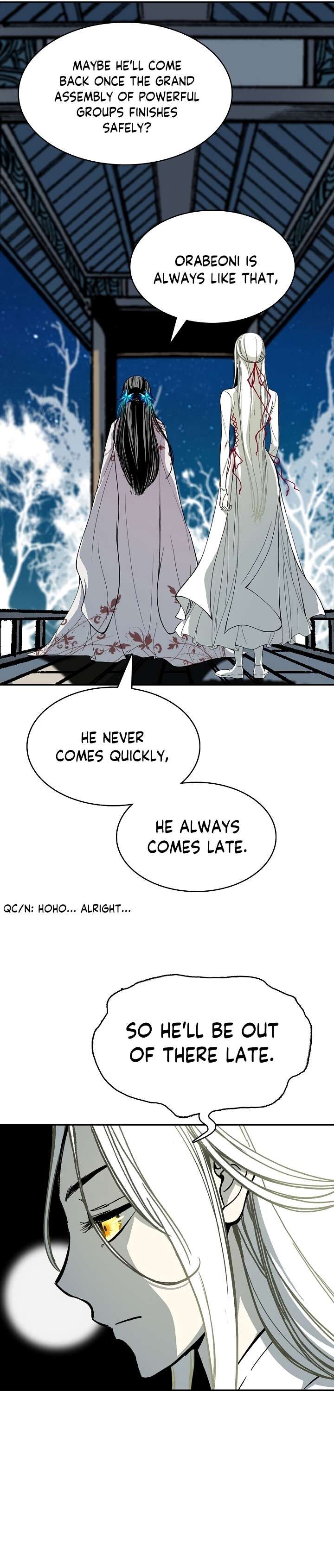Memoir Of The King Of War Chapter 161 - Page 43 in English