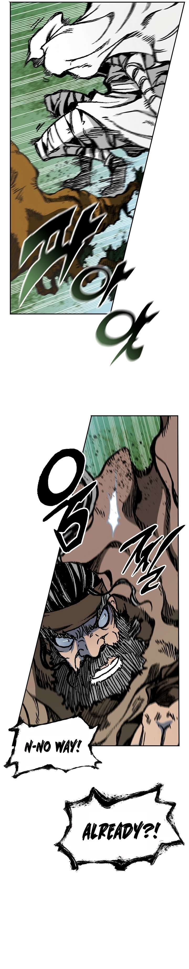 Memoir Of The King Of War Chapter 161 - Page 5 in English