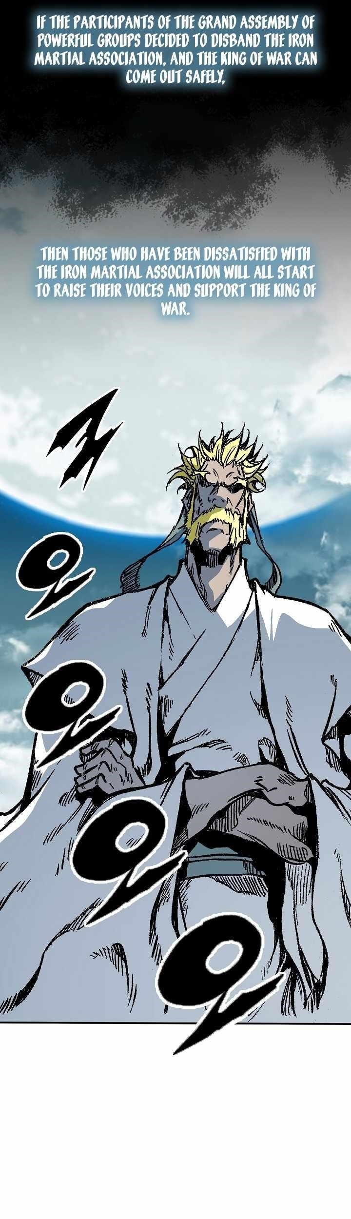 Memoir Of The King Of War Chapter 162 - Page 13 in English