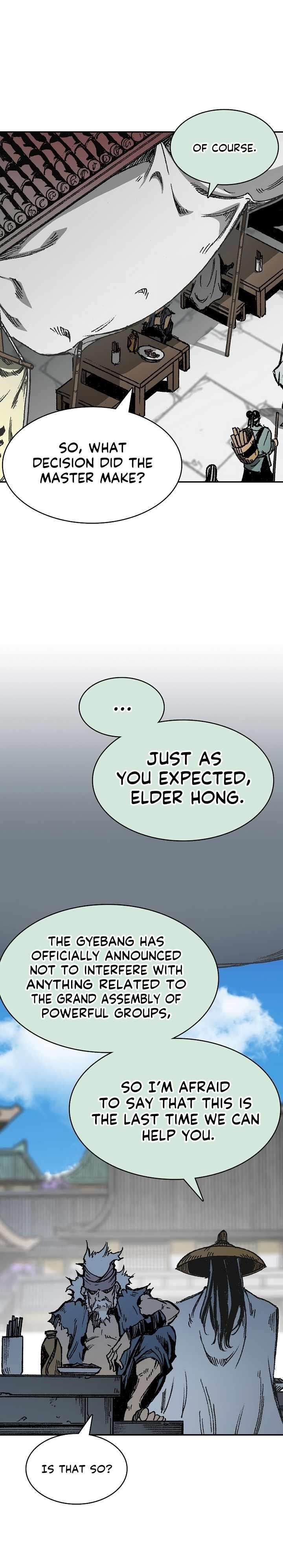 Memoir Of The King Of War Chapter 162 - Page 16 in English