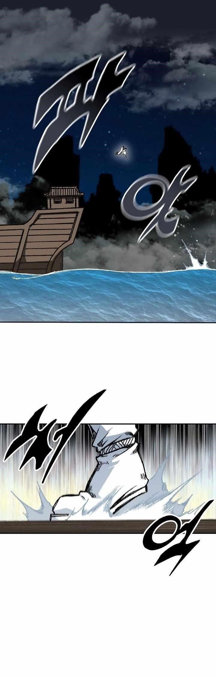 Memoir Of The King Of War Chapter 162 - Page 29 in English