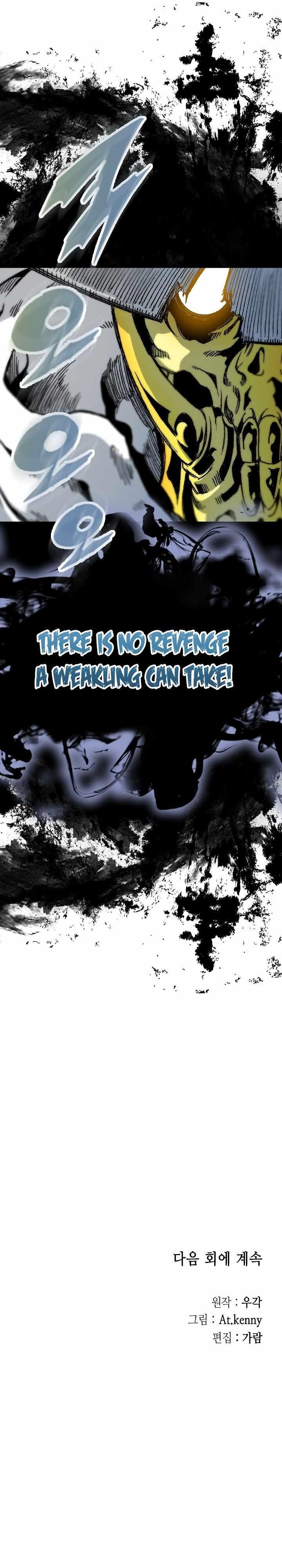 Memoir Of The King Of War Chapter 163 - Page 48 in English