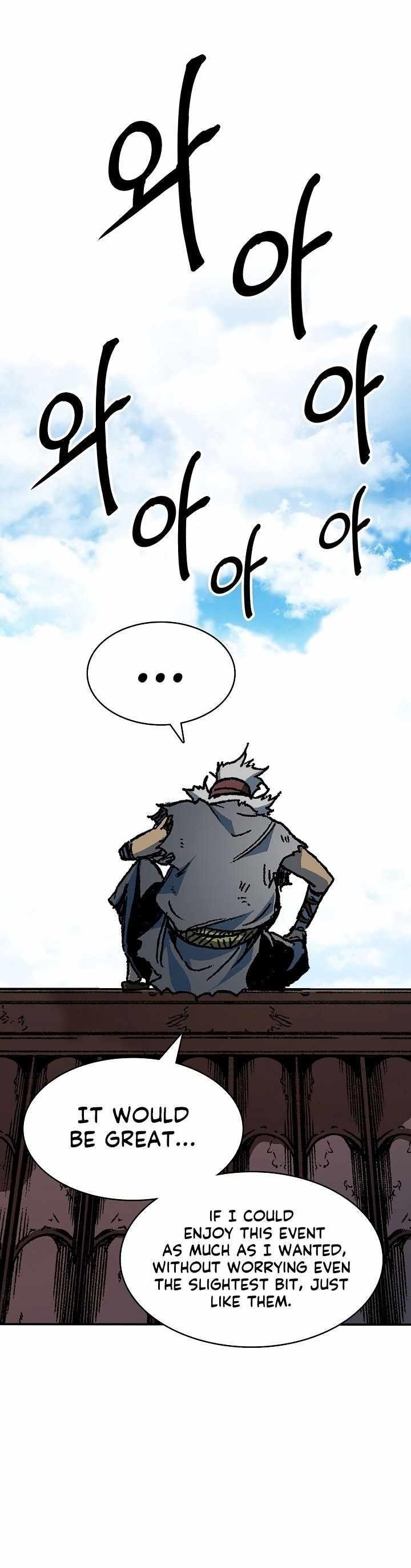 Memoir Of The King Of War Chapter 163 - Page 8 in English