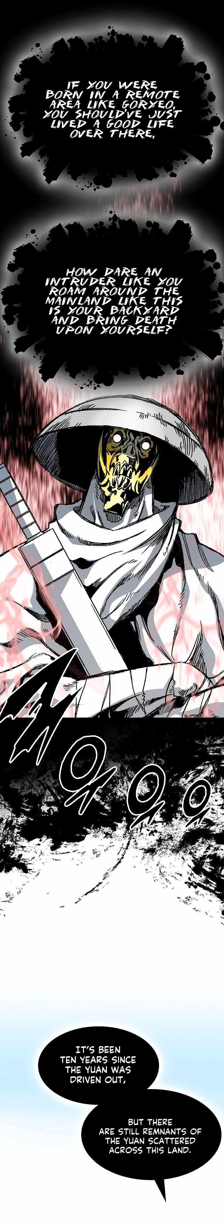 Memoir Of The King Of War Chapter 164 - Page 19 in English