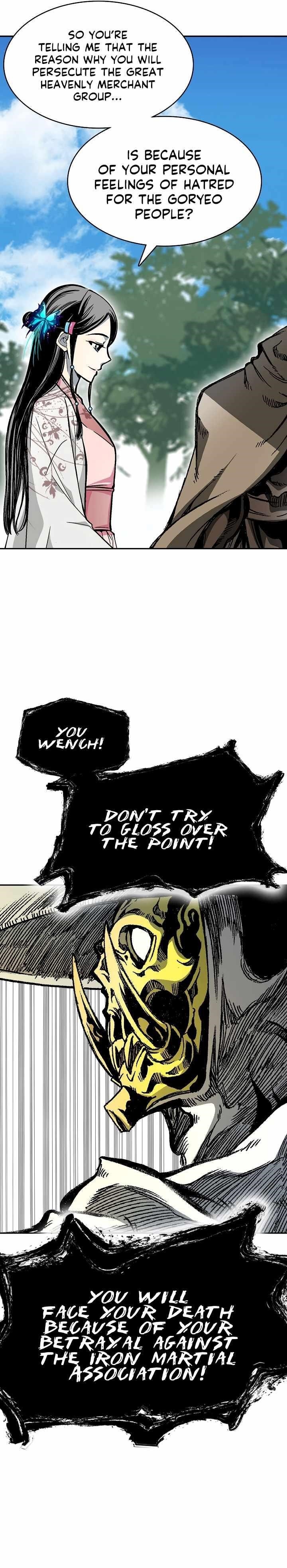 Memoir Of The King Of War Chapter 164 - Page 21 in English