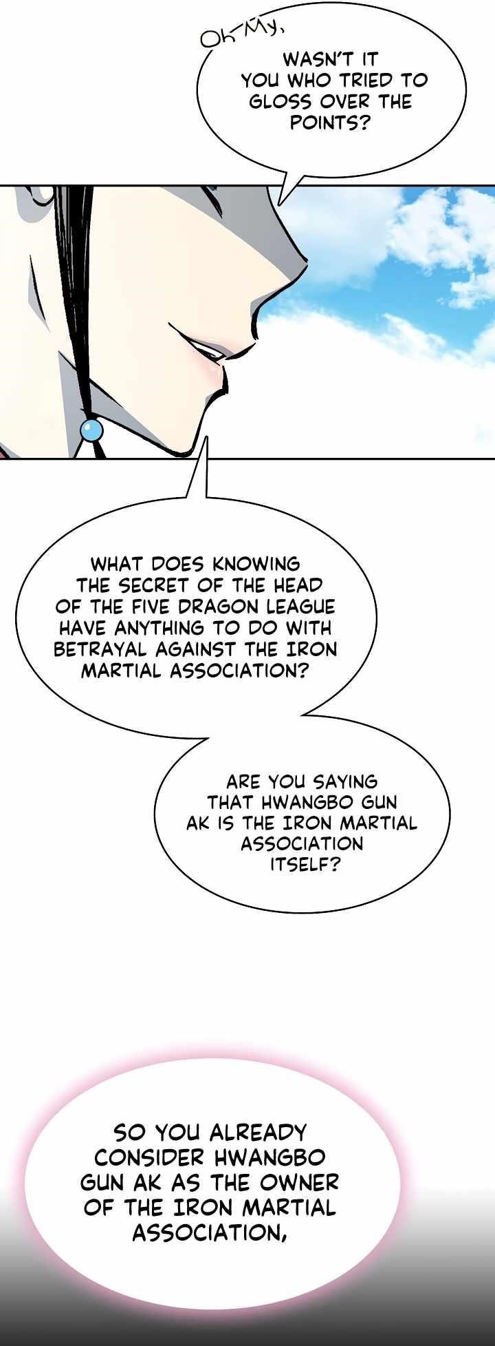Memoir Of The King Of War Chapter 164 - Page 22 in English