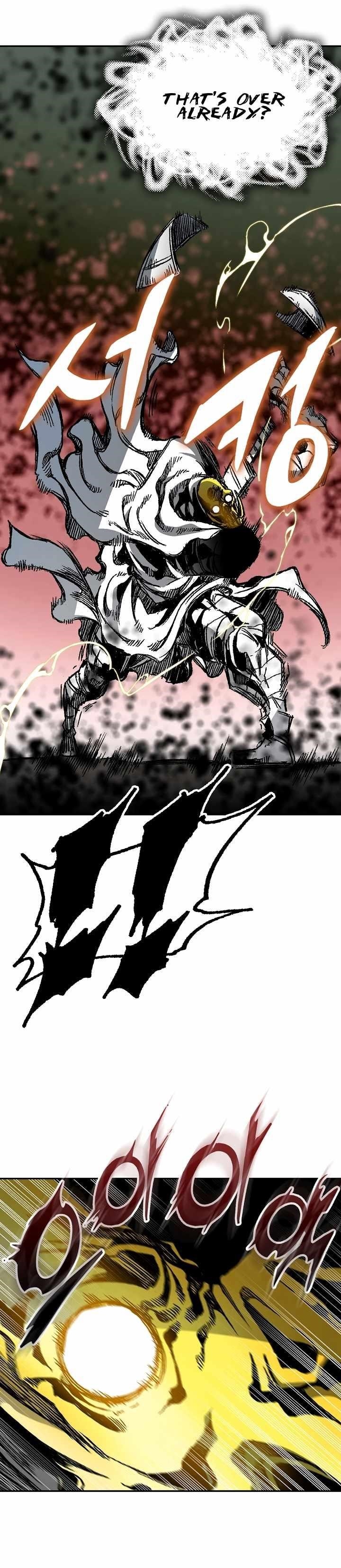 Memoir Of The King Of War Chapter 164 - Page 26 in English