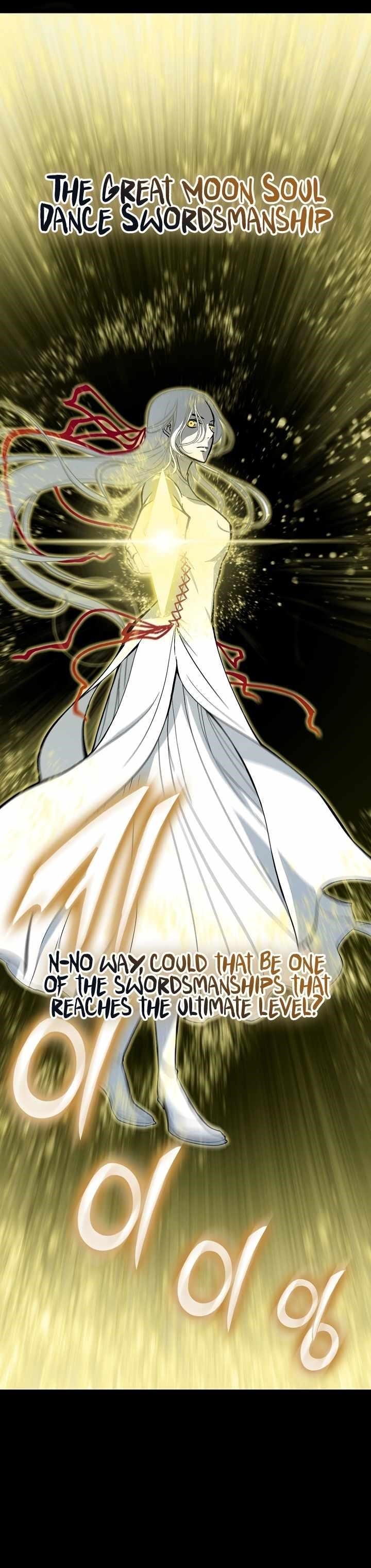 Memoir Of The King Of War Chapter 164 - Page 37 in English