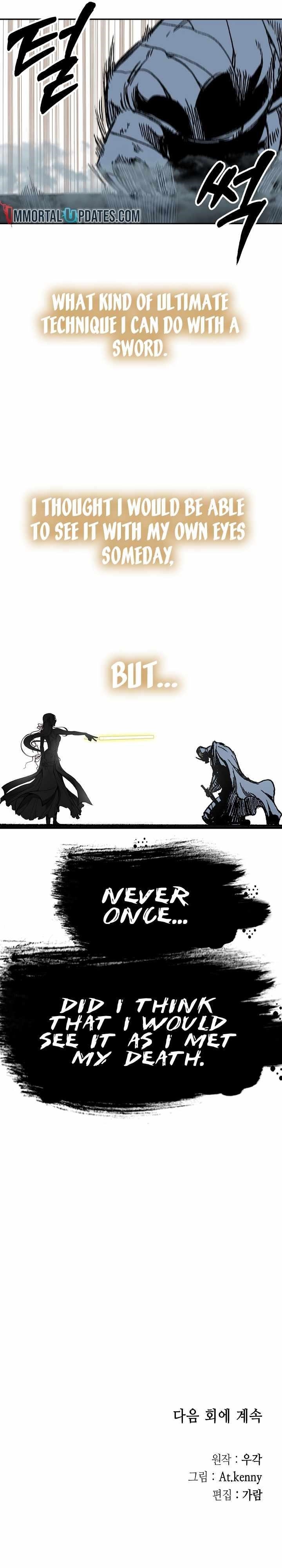 Memoir Of The King Of War Chapter 164 - Page 40 in English