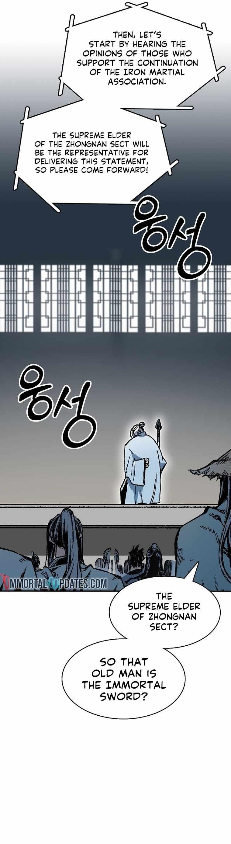 Memoir Of The King Of War Chapter 165 - Page 15 in English