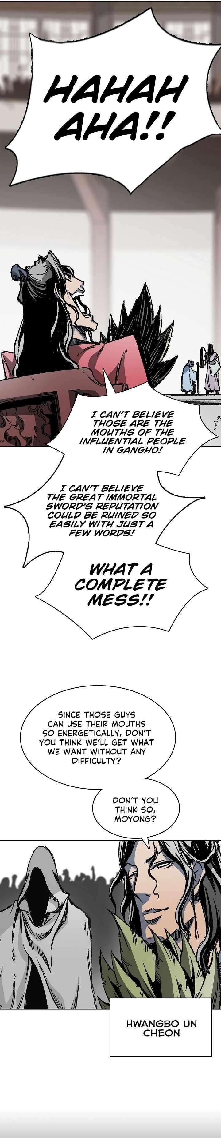 Memoir Of The King Of War Chapter 167 - Page 39 in English