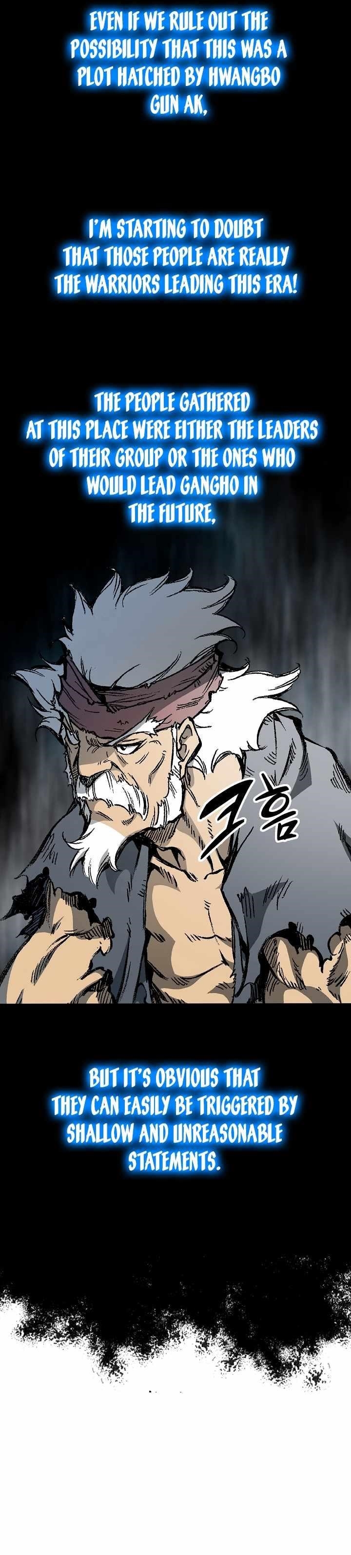 Memoir Of The King Of War Chapter 168 - Page 10 in English