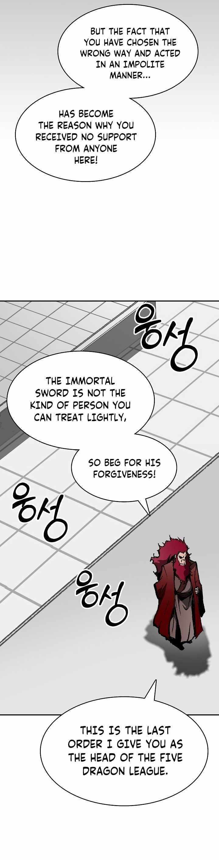 Memoir Of The King Of War Chapter 168 - Page 26 in English