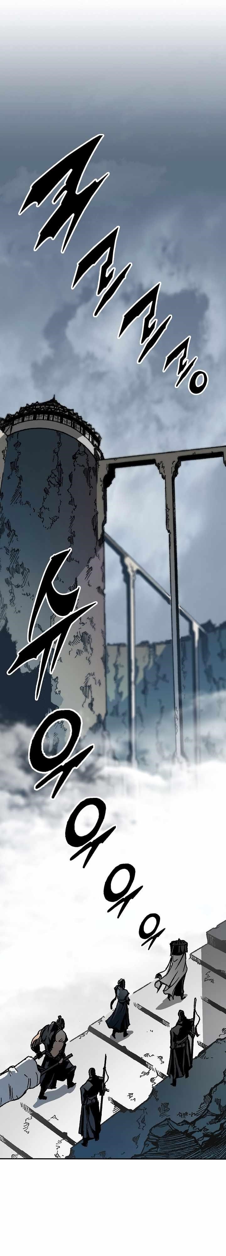 Memoir Of The King Of War Chapter 168 - Page 32 in English