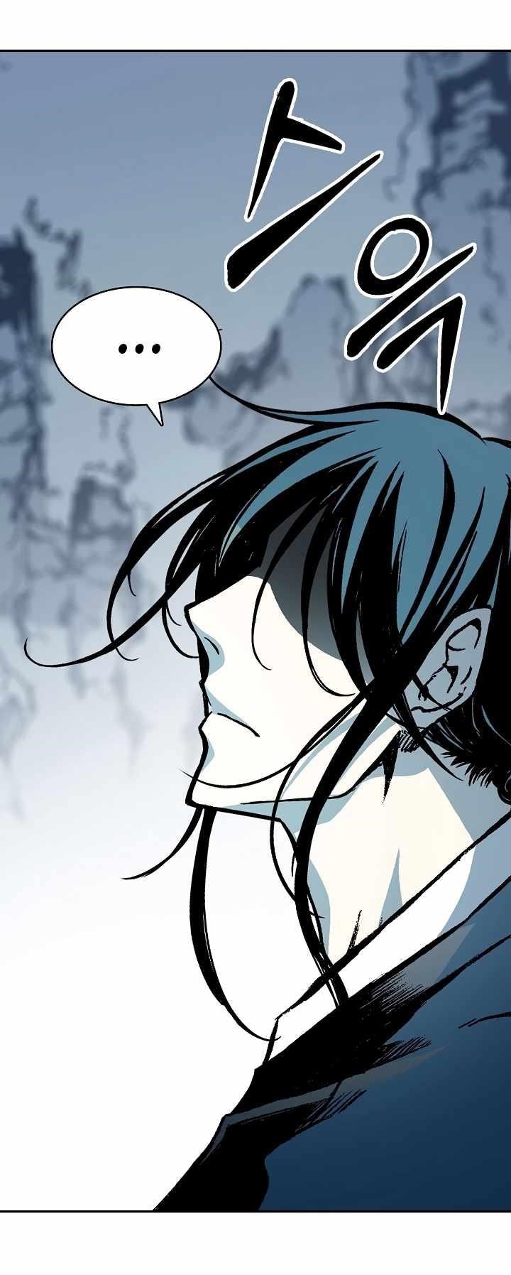 Memoir Of The King Of War Chapter 168 - Page 33 in English
