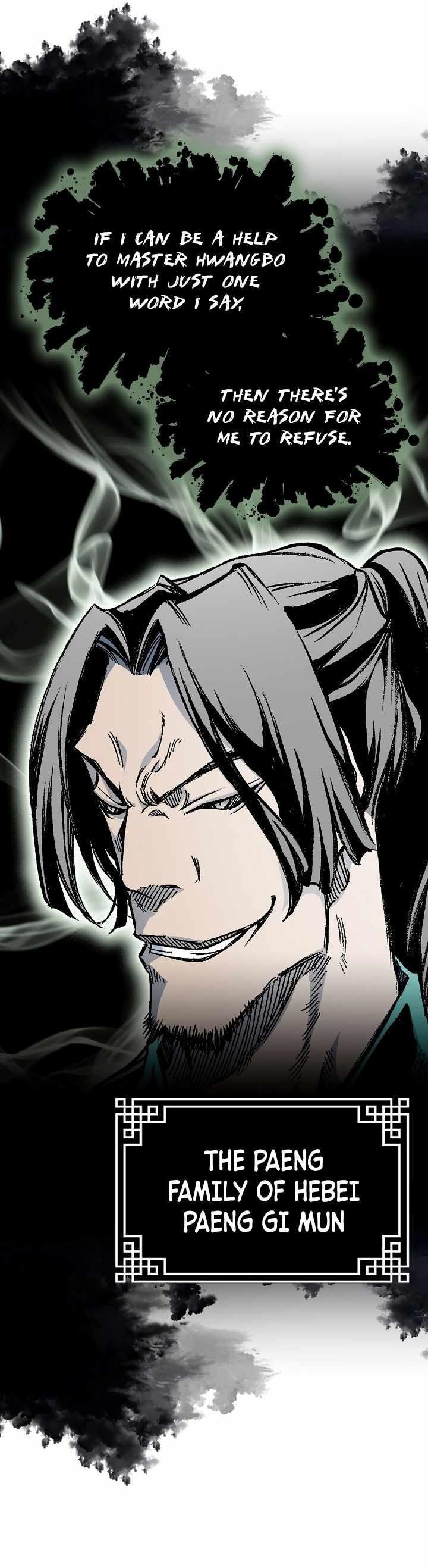Memoir Of The King Of War Chapter 168 - Page 4 in English