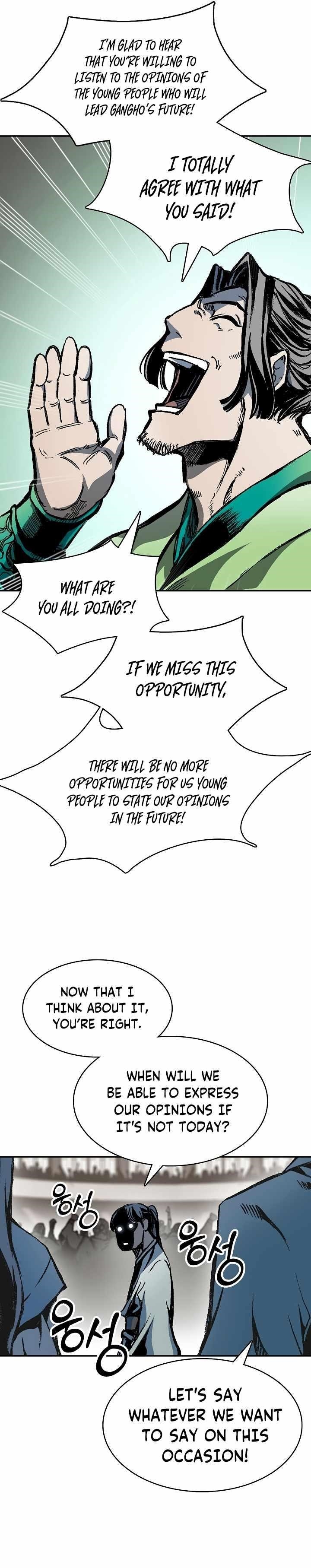 Memoir Of The King Of War Chapter 168 - Page 5 in English
