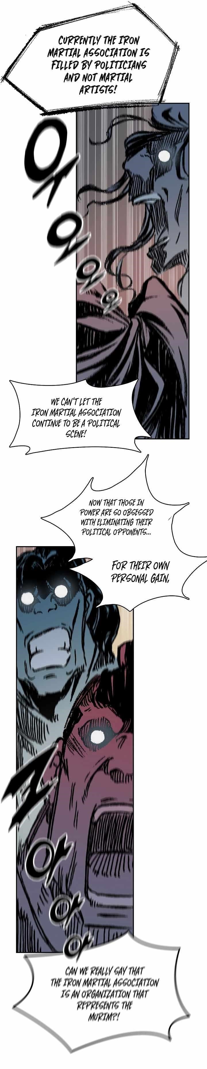 Memoir Of The King Of War Chapter 168 - Page 7 in English