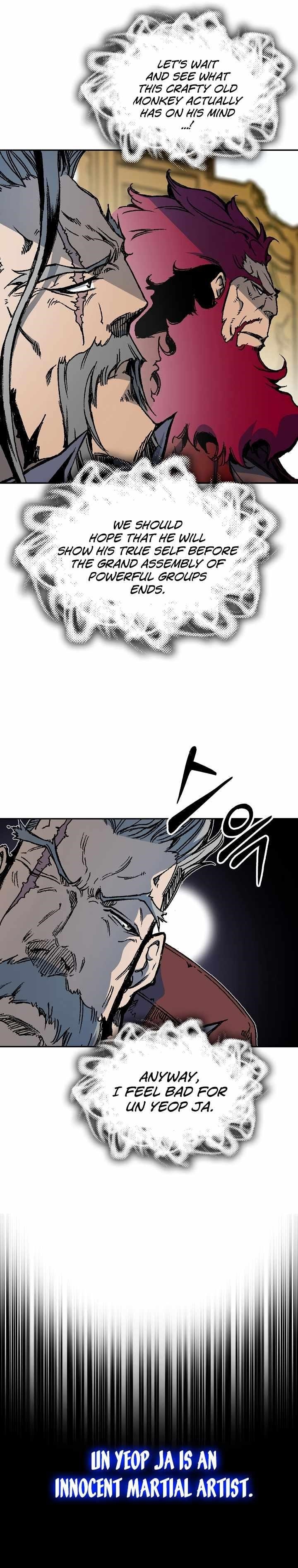Memoir Of The King Of War Chapter 169 - Page 11 in English