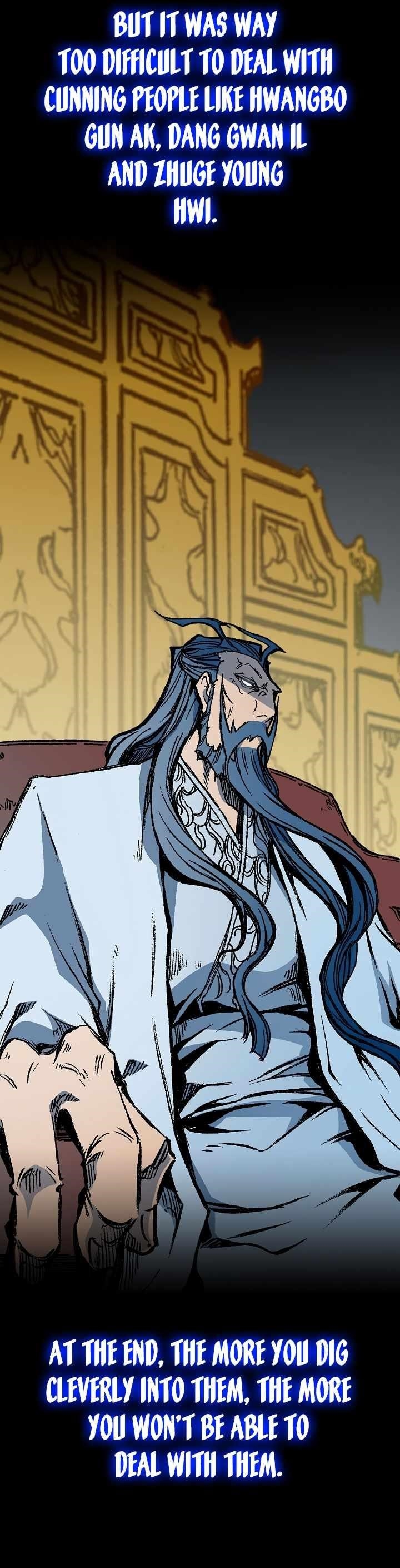 Memoir Of The King Of War Chapter 169 - Page 13 in English