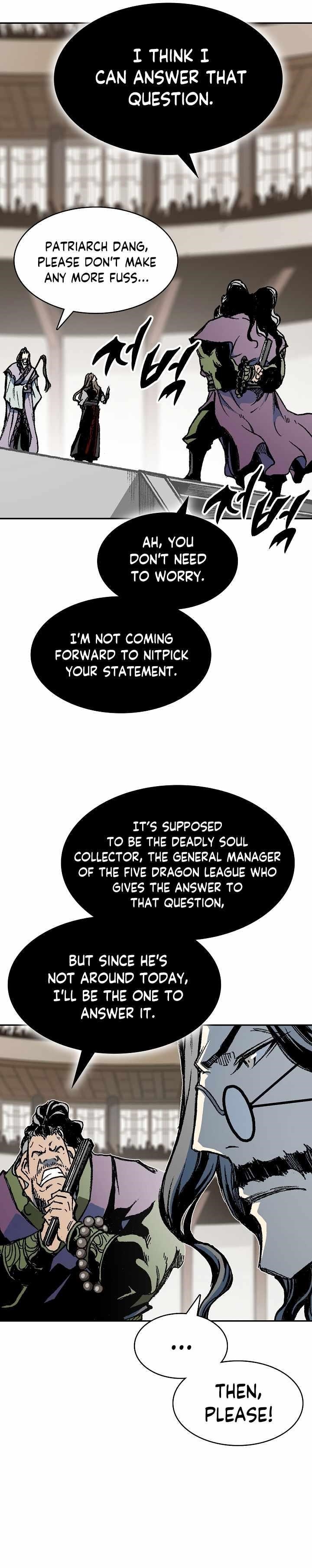 Memoir Of The King Of War Chapter 169 - Page 20 in English