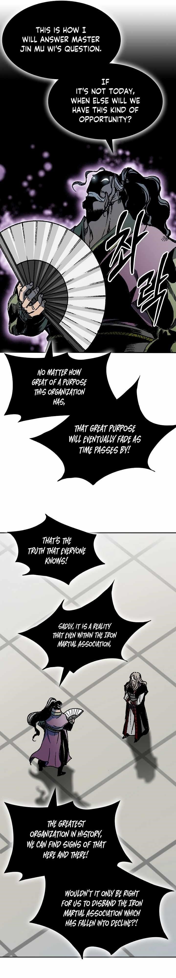 Memoir Of The King Of War Chapter 169 - Page 21 in English
