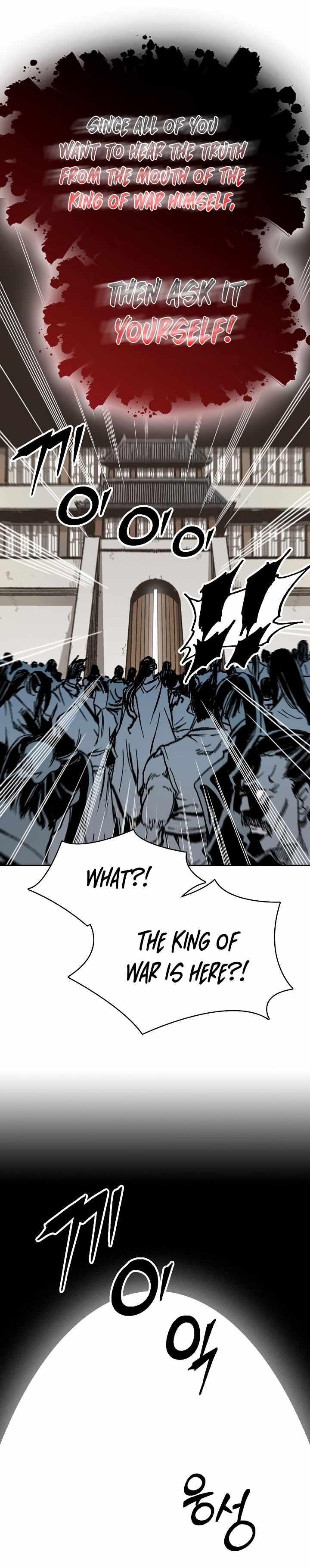 Memoir Of The King Of War Chapter 169 - Page 43 in English