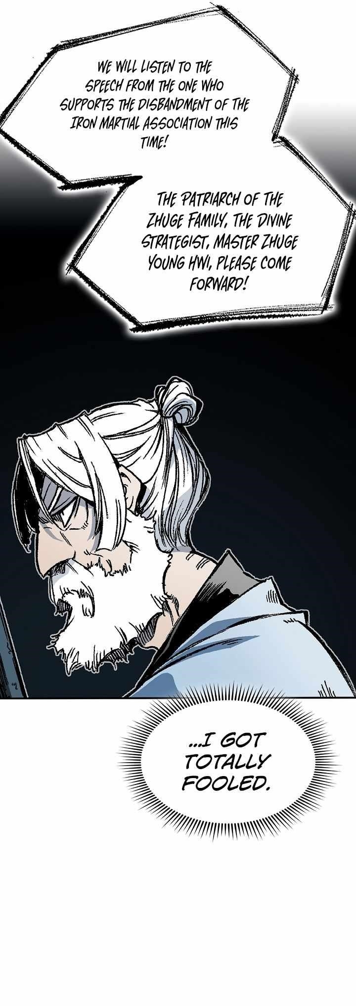 Memoir Of The King Of War Chapter 169 - Page 5 in English