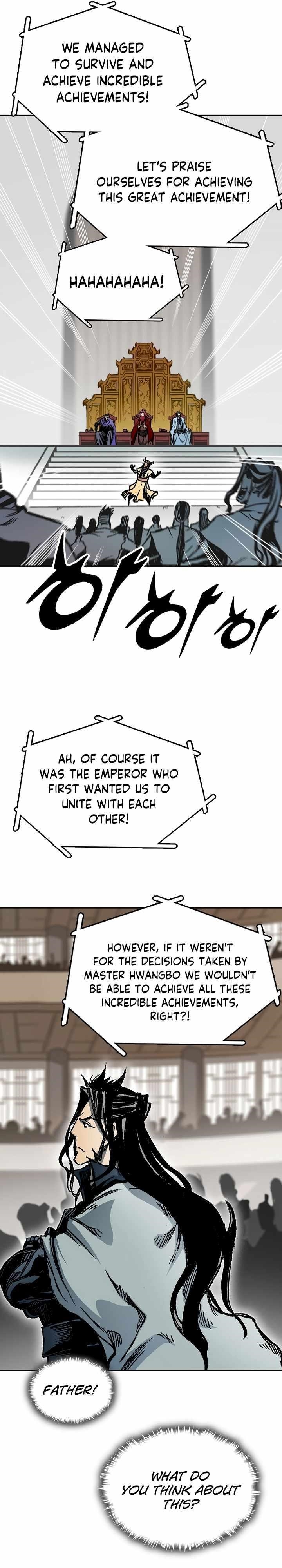 Memoir Of The King Of War Chapter 169 - Page 8 in English