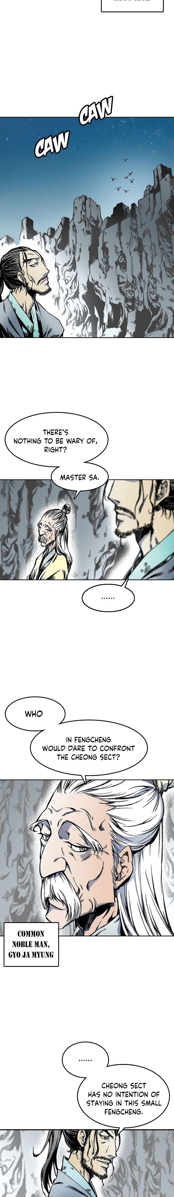Memoir Of The King Of War Chapter 17 - Page 14 in English