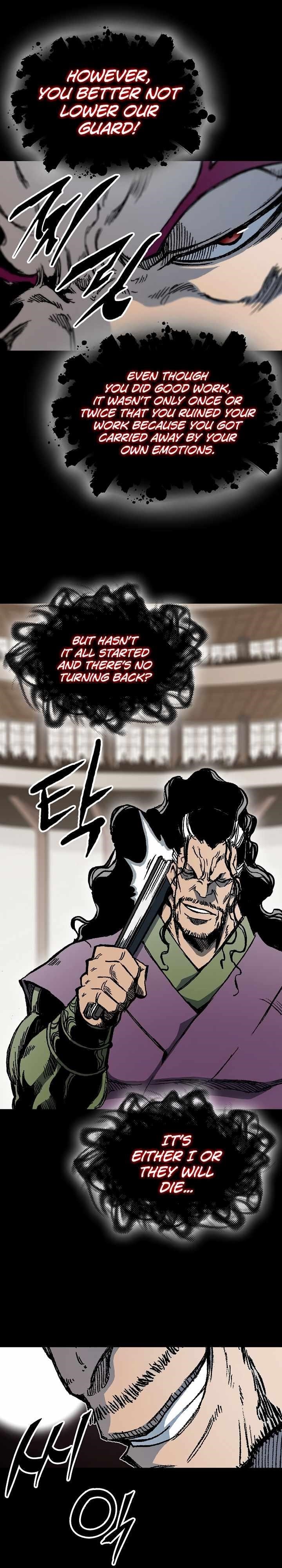 Memoir Of The King Of War Chapter 170 - Page 20 in English
