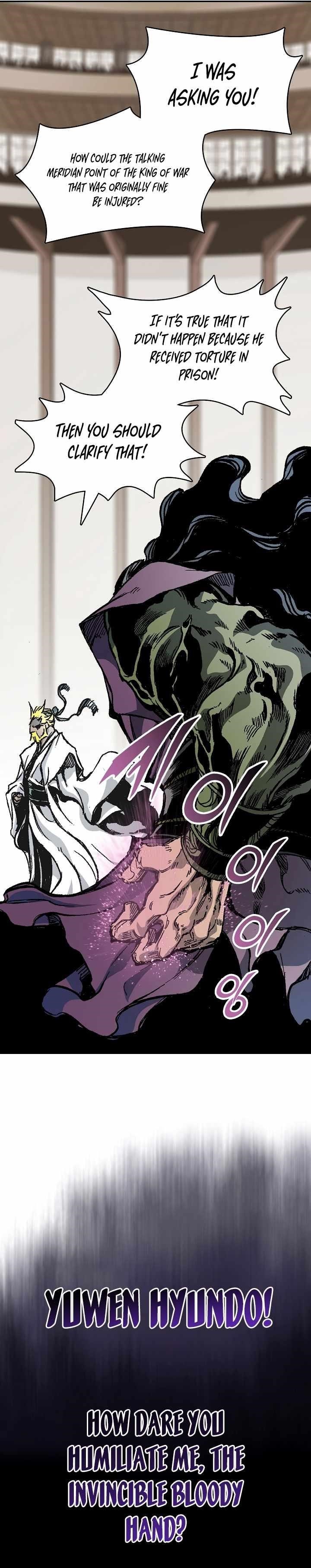Memoir Of The King Of War Chapter 170 - Page 36 in English