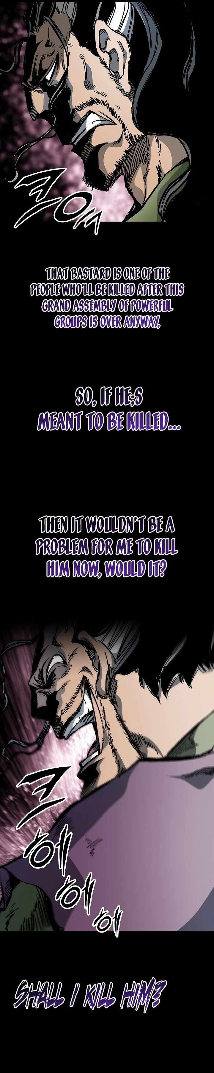 Memoir Of The King Of War Chapter 170 - Page 37 in English
