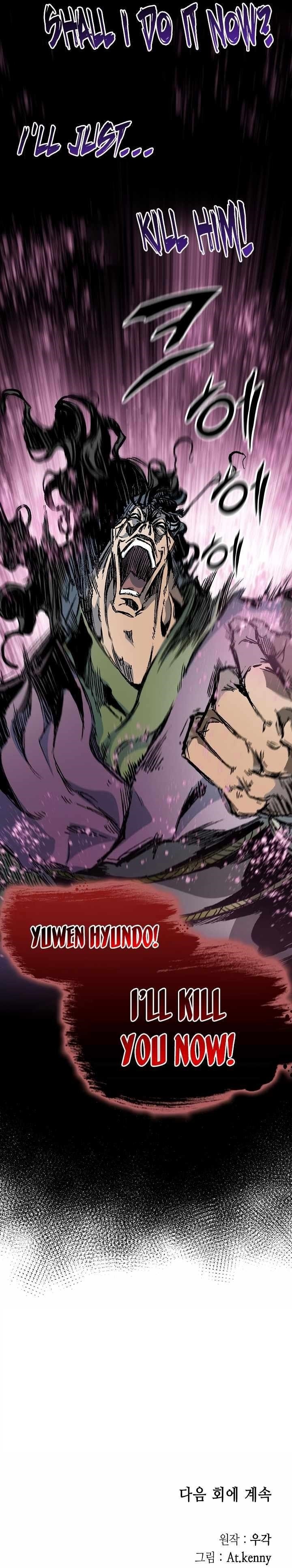 Memoir Of The King Of War Chapter 170 - Page 38 in English