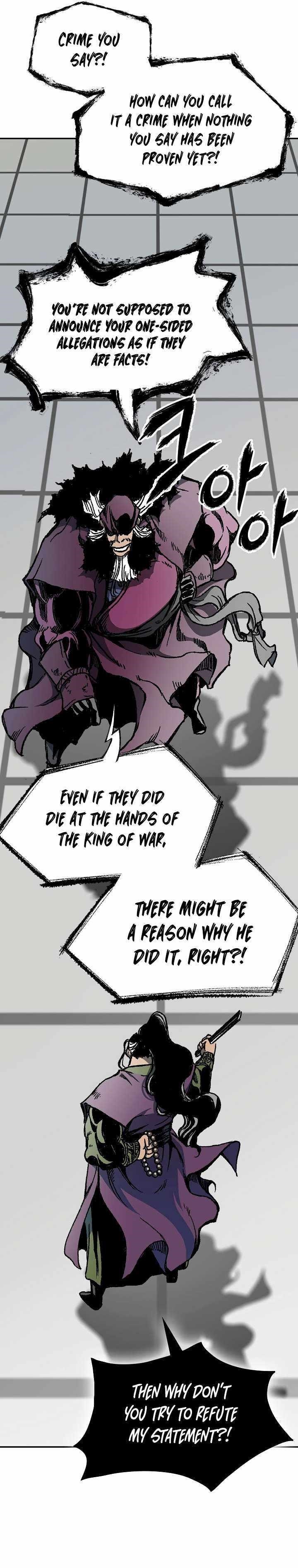 Memoir Of The King Of War Chapter 171 - Page 23 in English