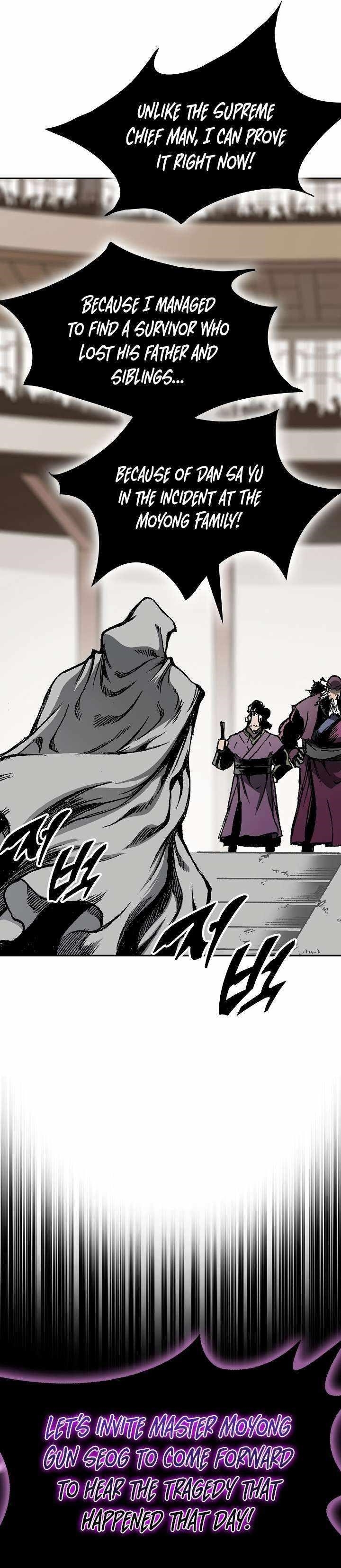 Memoir Of The King Of War Chapter 171 - Page 41 in English